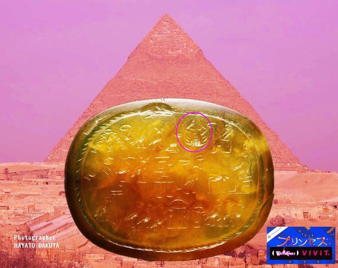 エジプト･ラムセス遺跡,魔法と占いプリンセスVIViT